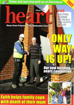 heart_winter_2007